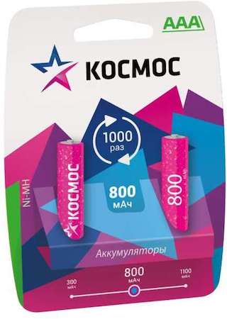 КОСМОС Аккумулятор R03 NI-MH 800мА.ч (блист.2шт) Космос KOCR03NIMH(800MAH)