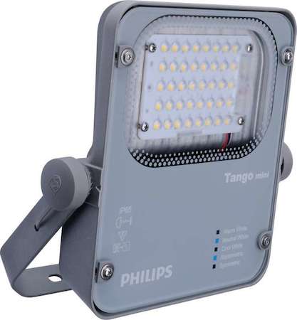 Прожектор BVP280 LED45/NW 40Вт 220-240В AMB GM Philips 911401666104 / 911401666104