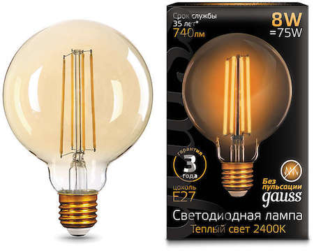 Лампа светодиодная Filament G95 8Вт 2400К E27 Golden Gauss 105802008