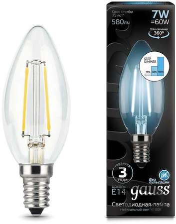 Лампа светодиодная Filament Candle 7Вт 4100К E14 step dimmable Gauss 103801207-S