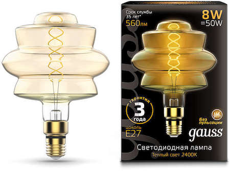 Лампа светодиодная Vintage Filament Flexible BD180 8Вт 2400К E27 180х250 Golden Gauss 161802008