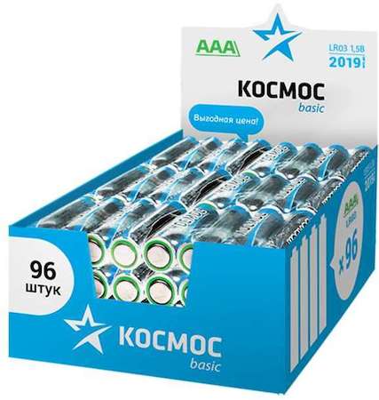 КОСМОС Элемент питания алкалиновый LR03 (уп.96шт) Космос KOCLR03_96BOX