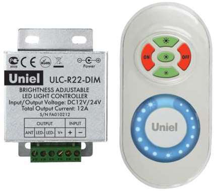 Контроллер ULC-R22-DIM бел. блист. Uniel 05947