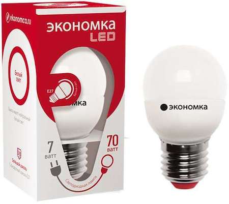 Лампа светодиодная GL45 7Вт шар 4500К бел. E27 560лм 220-240В 45мм ЭКОНОМКА Eco_LED7wGL45E2745