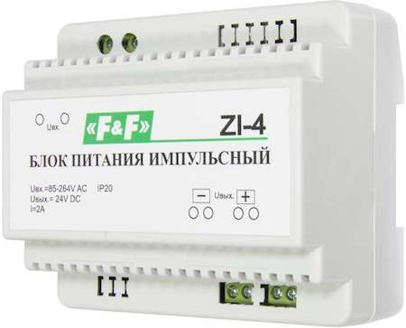 Евроавтоматика F&F Блок питания ZI-4 (импульсный; P=50Вт U вых. 24В DC 6 мод. 85-264В AC 2А IP20) F&F EA11.001.014