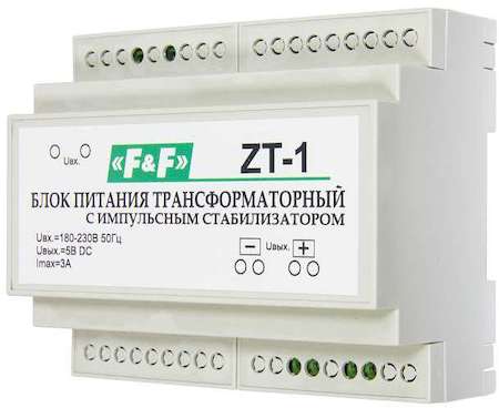 Евроавтоматика F&F Блок питания ZT-1 (трансформаторный; с импульсным стабилизатором; вых. параметры: 5В/3А 12В/2А 24В/1А; 6 модулей 180-264В AC IP20) F&F EA11.001.010