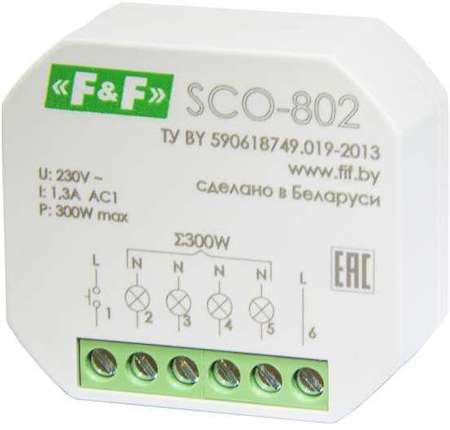 Евроавтоматика F&F Регулятор освещенности SCO-802 (для ламп накаливания до 300Вт; напряжение управления 230В; с памятью уровня освещенности для установки в монтажную коробку d60мм F&F EA01.006.009