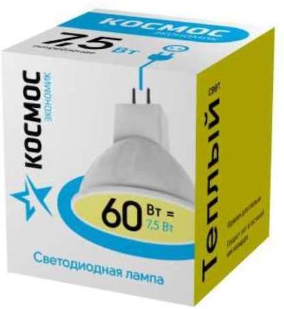 Фото Лампа светодиодная LED BASIC JCDR 7.5Вт 220В GU5.3 3000К Космос LkecLED7.5wJCDRC30