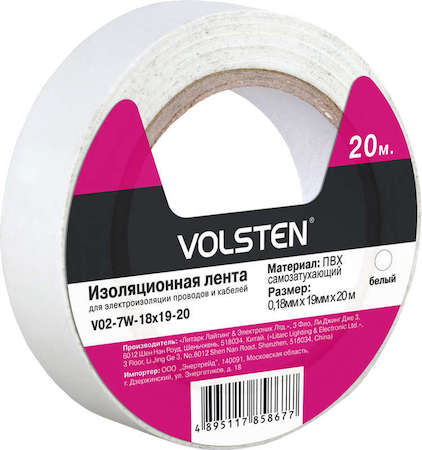 Изолента V02-7W-13х15-20 0.13х15мм (рул.20м) бел. Volsten 9790