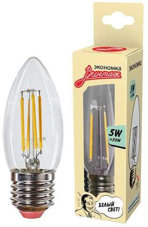 Лампа светодиодная Филамент 5Вт свеча 4500К E27 450лм 160-260В ЭКОНОМКА EcoLedFL5wCNE2745