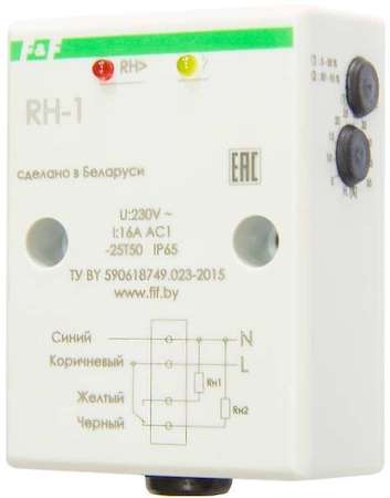 Евроавтоматика F&F Реле контроля влажности RH-1 (четырехфункциональный встроен. датчик монтаж на плоскость) 230В 16А 1NO/NC IP20 F&F EA07.003.001