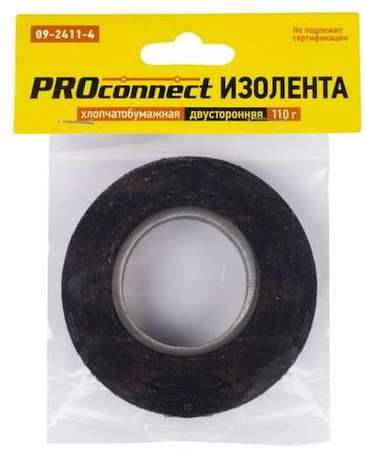 PROCONNECT Изолента х/б 20мм двусторонняя (рул.16.4м) Proconnect 09-2411-4