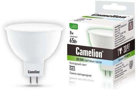 Лампа светодиодная LED8-S108/845/GU5.3 8Вт 220В Camelion 12872