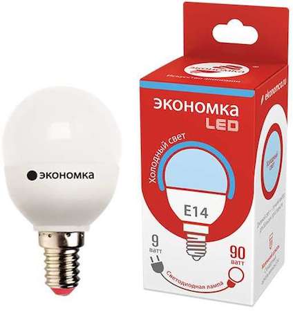 Лампа светодиодная GL45 9Вт Шарик E14 230В 6500К 880лм ЭКОНОМКА Eco_LED9wGL45E1465