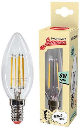 Лампа светодиодная Филамент 8Вт свеча 4500К E14 720лм 160-260В ЭКОНОМКА EcoLedFL8wCNE1445