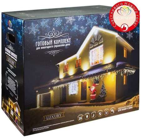 Neon-Night Набор "Luxury" цвет гирлянд Теплый бел. NEON-NIGHT 500-096