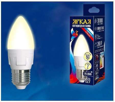 Лампа светодиодная LED-C37 7W/WW/E27/FR PLP01WH форма "свеча" мат. серия "ЯРКАЯ" свет теплый бел. 3000К упак. картон Uniel UL-00002414