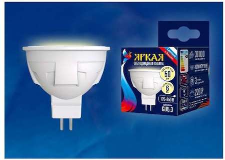 Лампа светодиодная LED-JCDR 6W/WW/GU5.3/FR PLP01WH форма "JCDR"мат. серия "ЯРКАЯ" свет теплый бел. 3000К упак. картон Uniel UL-00002424