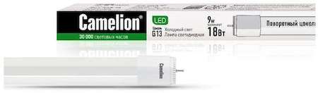 Лампа светодиодная LED9-T8-60/845/G13 9Вт 220В 25-pack Camelion 13257
