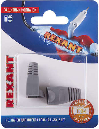 REXANT Колпачок защитный для штекера 8Р8С (RJ-45) (уп.2шт) Rexant 06-0084-A2