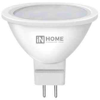 Лампа светодиодная LED-JCDR-VC 6Вт 230В GU5.3 4000К 480Лм IN HOME 4690612020372