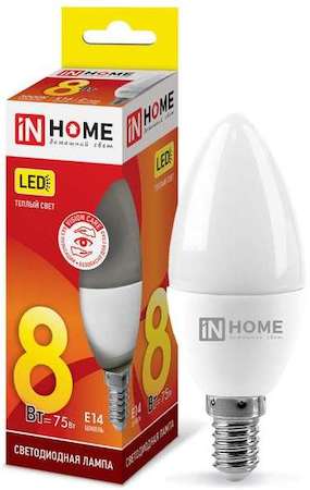 Лампа светодиодная LED-СВЕЧА-VC 8Вт 230В E14 3000К 600Лм IN HOME 4690612020426