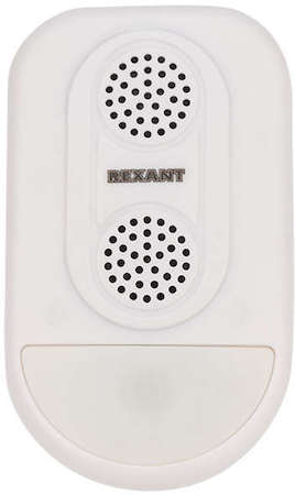 REXANT Отпугиватель ультразвуковой вредителей с LED индикатором (S90) Rexant 71-0038