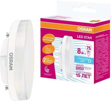 Osram Лампа светодиодная LED STAR GX53 8W/840 (замена 75Вт) 8Вт 4000К нейтр. бел. GX53 800лм 110 град. 220-240В матов. пласт. OSRAM 4058075210950