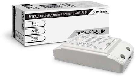 Драйвер-50-SLIM 50Вт ЕМС SLIM LLT 4690612021461