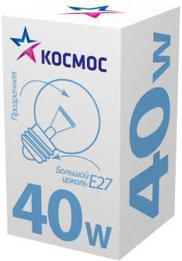 КОСМОС Лампа накаливания Шар 40Вт E27 прозр. Космос LKsmSSpCL40E27v2