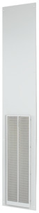 Панель боковая XTSZRV4-W425 IP55 EATON 172524