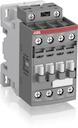 NFZ31E-20 12-20VDC Contactor Relay