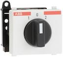 Cam switch. Change-over switches. Modular, DIN-rail mounted