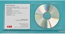 ПО DriveSPC 1.x , приложение к программе DriveStudio, только ПО на CD