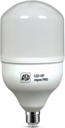 Лампа светодиодная LED-HP-PRO 50Вт 230В  Е27 с адаптером E40 6500К 4500Лм ASD