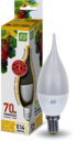 Лампа светодиодная LED-свеча на ветру-standard 7.5Вт свеча на ветру 3000К тепл. бел. E14 675лм 160-260В
