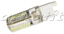 Светодиодная лампа AR-G9-1450DS-3W-220V White