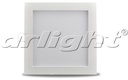 Arlight Светильник DL200x200A-18W White