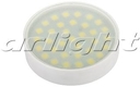 Светодиодная лампа GX53-34B-6W-220V Day White (CER/G, Frost)
