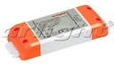 Arlight Блок питания ARJ-KL40500 (20W, 500mA) (ARL, Пластик)