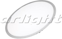Светильник DL-600S-48W White