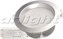 Arlight Светильник 23W IM-145 Silver(d=145мм) 220V Бел