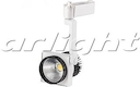 Светодиодный светильник LGD-536BWH 30W White