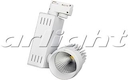 LGD-538WH 18W Warm White 3000К Светодиодный светильник