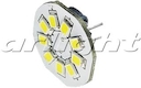 Светодиодная лампа AR-G4BP-9E23-12V Warm White