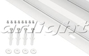 Набор SX6060 White (для панели DL-B600x600)
