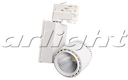 Светодиодный светильник LGD-2282WH-45W-4TR White 24deg