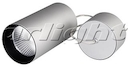 Светильник подвесной SP-POLO-R85-2-15W Warm White 40deg (Silver, Black Ring)