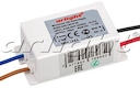 Arlight Блок питания ARPJ-HC75150 (11W, 150mA) (ARL, Пластик)