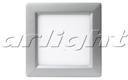 Светильник MS160x160-12W White